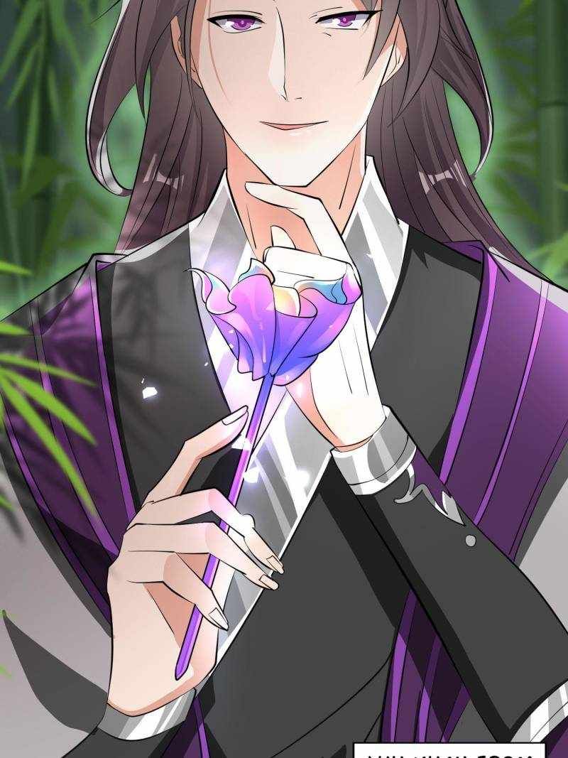 I Just Want To Live A Simple Life chapter 94 page 23