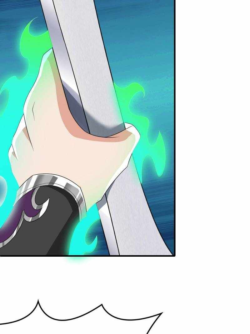 I Just Want To Live A Simple Life chapter 94 page 49