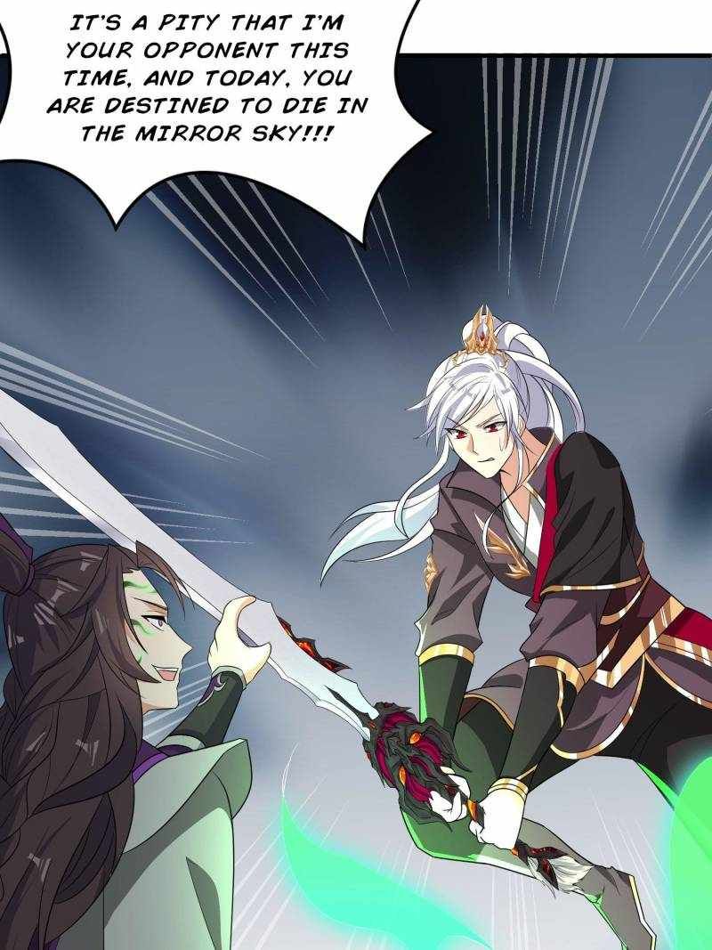 I Just Want To Live A Simple Life chapter 94 page 50