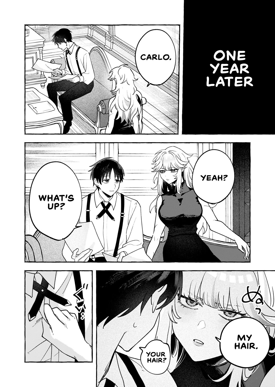 I Kept Spoiling a Female Knight Who Knew Nothing but Fighting chapter 1 page 14