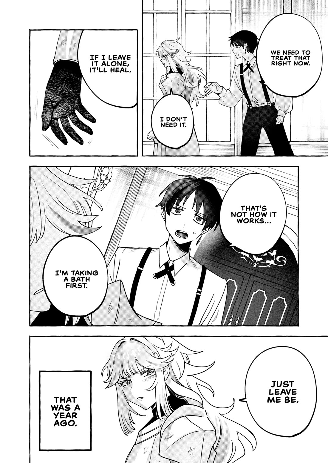 I Kept Spoiling a Female Knight Who Knew Nothing but Fighting chapter 1 page 18