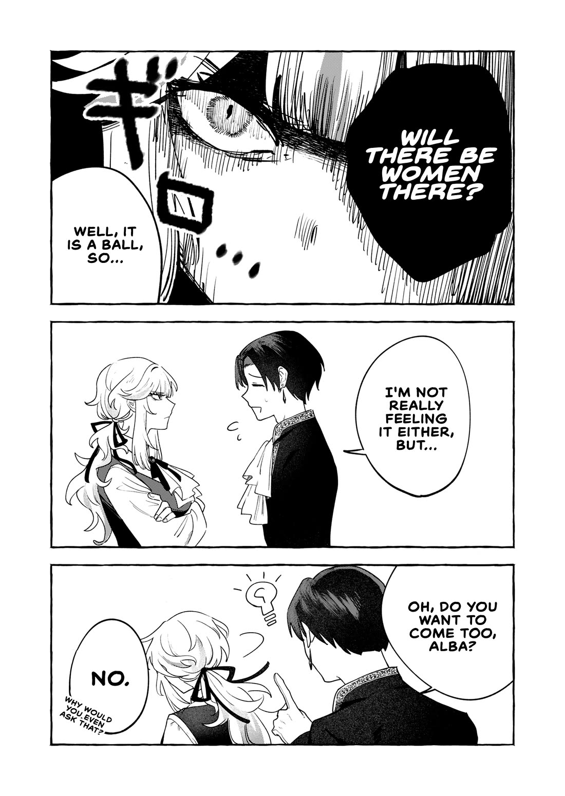 I Kept Spoiling a Female Knight Who Knew Nothing but Fighting chapter 1 page 23