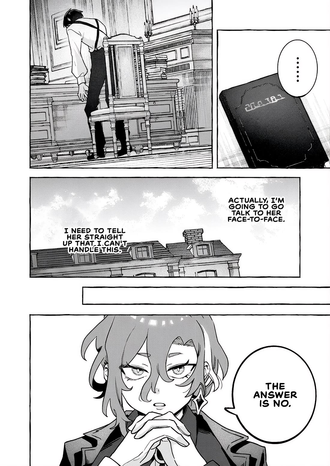 I Kept Spoiling a Female Knight Who Knew Nothing but Fighting chapter 4 page 6