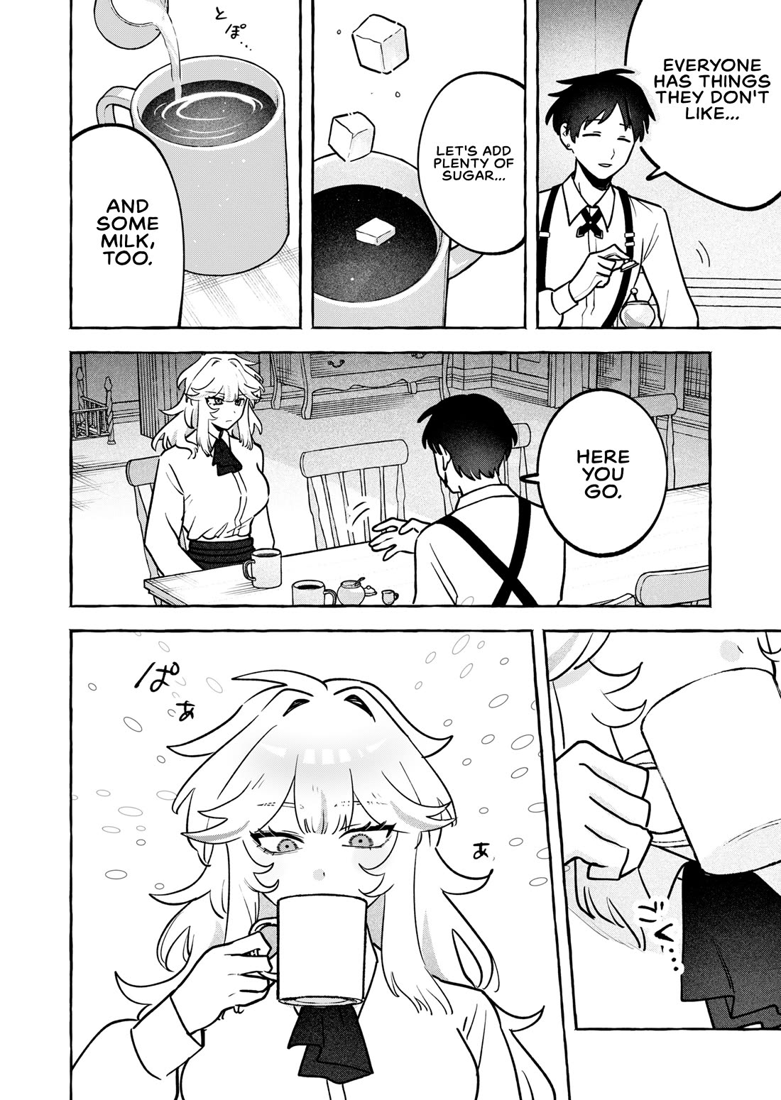 I Kept Spoiling a Female Knight Who Knew Nothing but Fighting chapter 6 page 14