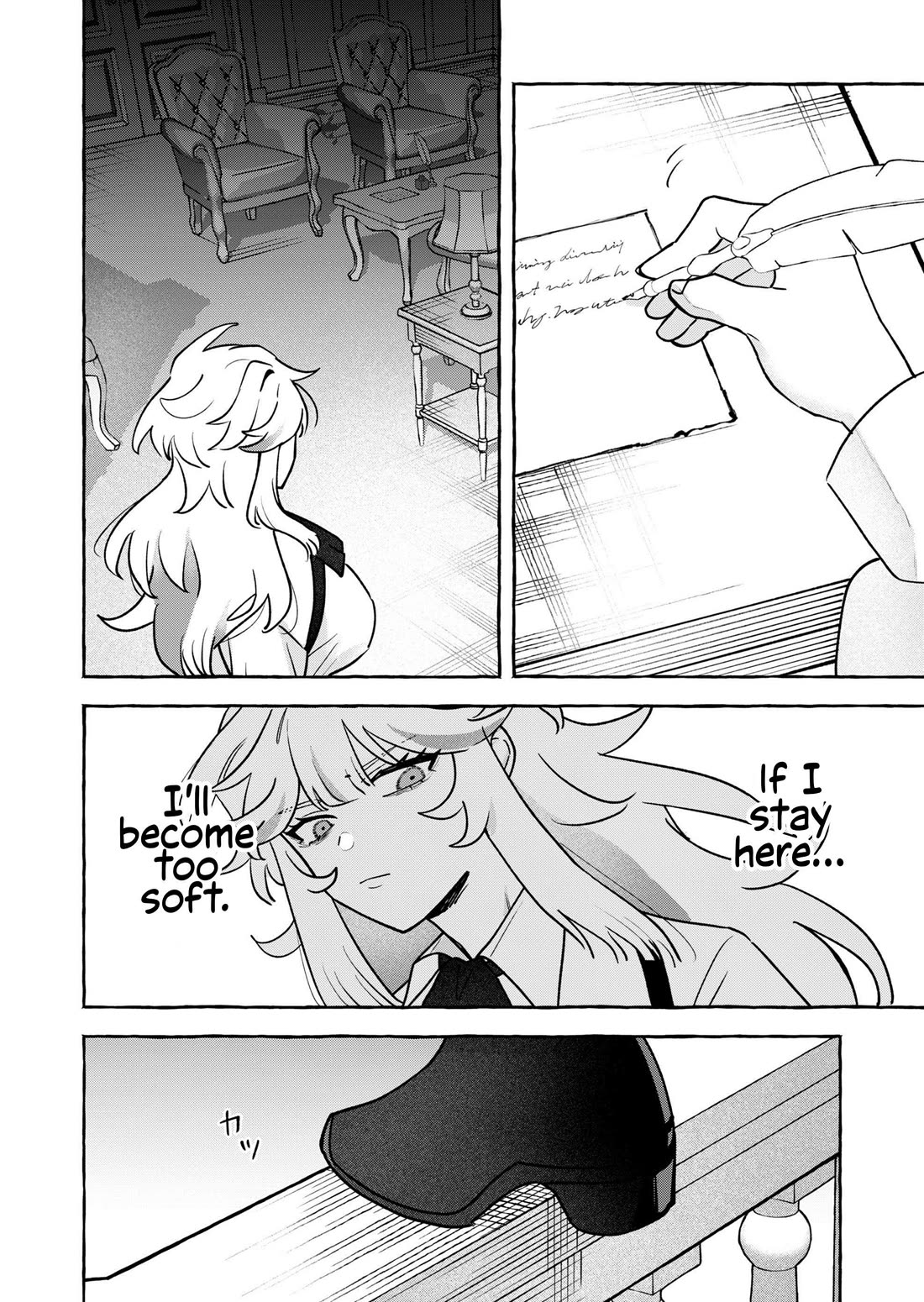 I Kept Spoiling a Female Knight Who Knew Nothing but Fighting chapter 8 page 3