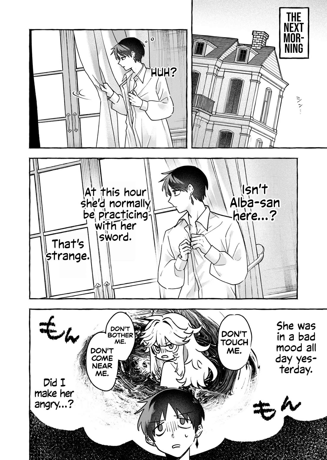 I Kept Spoiling a Female Knight Who Knew Nothing but Fighting chapter 8 page 5