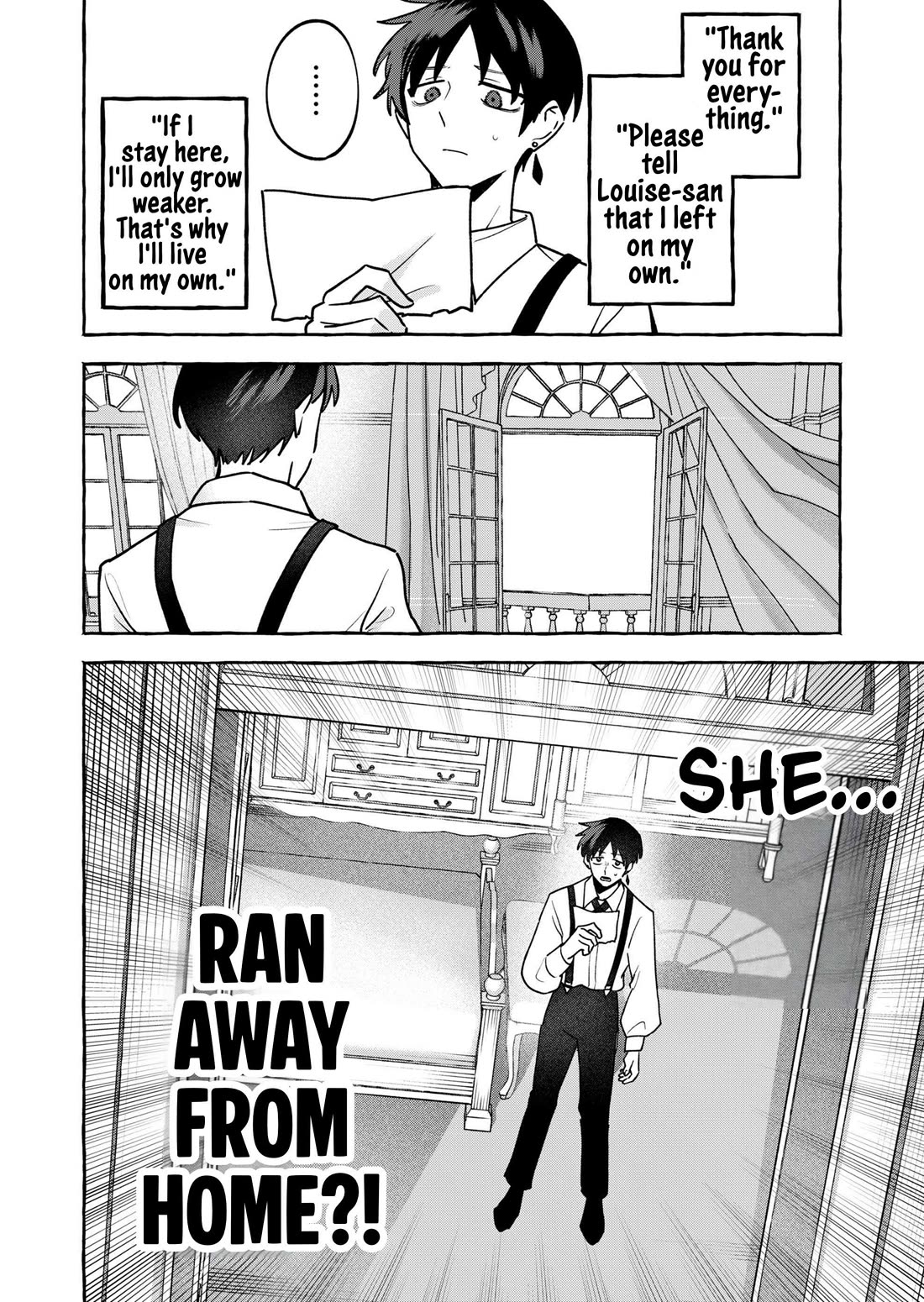I Kept Spoiling a Female Knight Who Knew Nothing but Fighting chapter 8 page 7