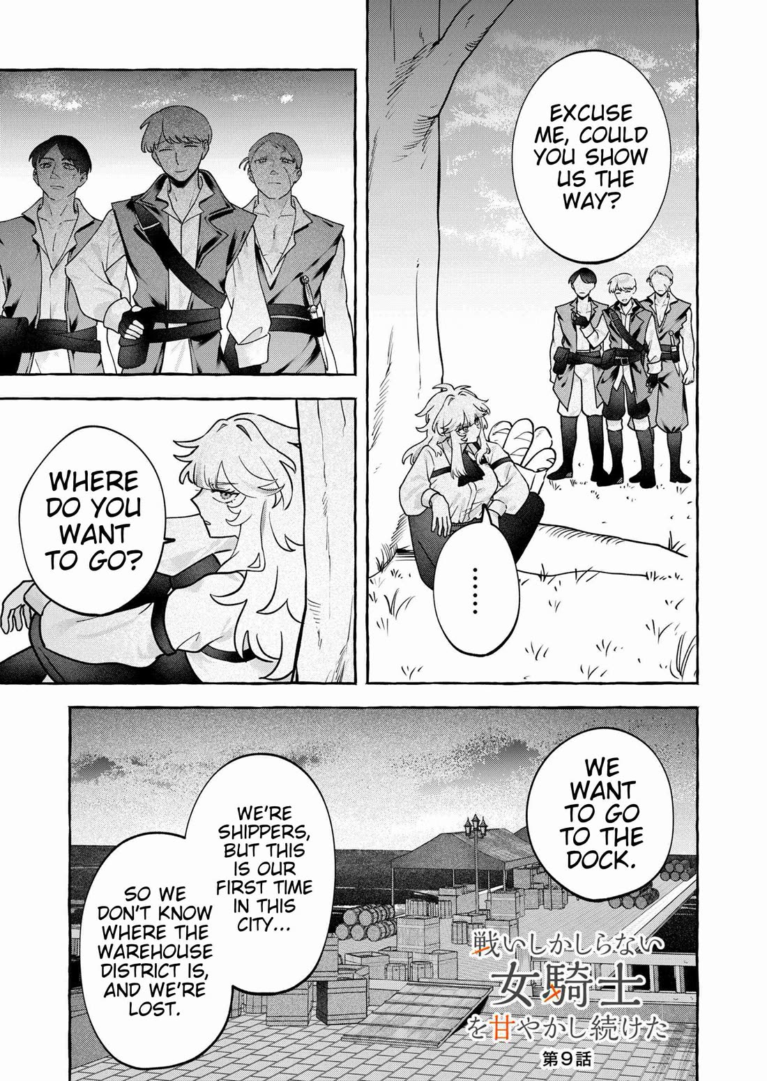 I Kept Spoiling a Female Knight Who Knew Nothing but Fighting chapter 9 page 2
