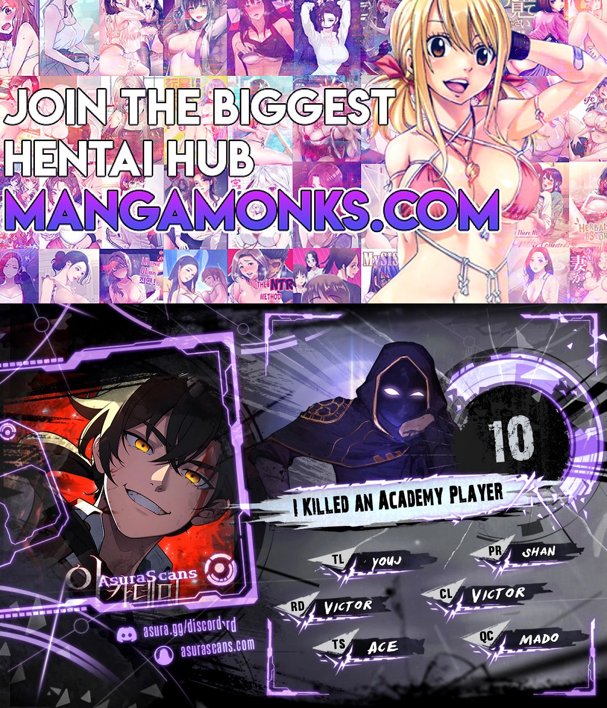 I Killed an Academy Player chapter 10 page 1