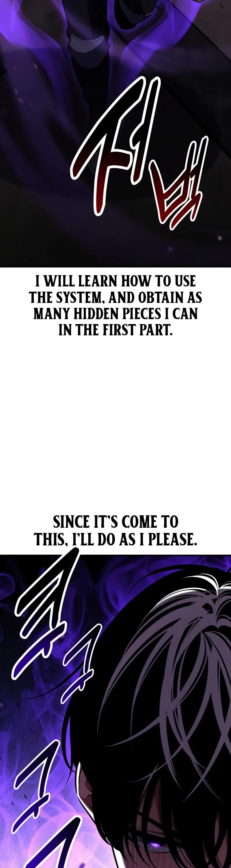 I Killed an Academy Player chapter 100 page 13