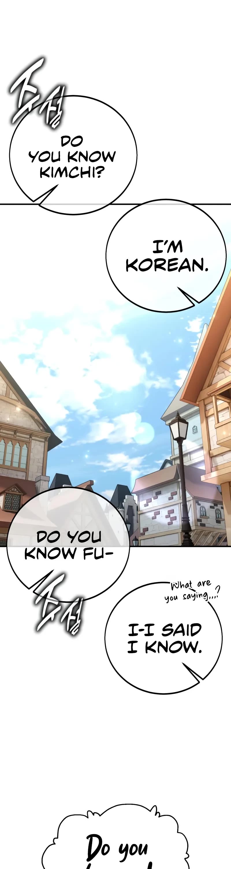 I Killed an Academy Player chapter 100 page 18