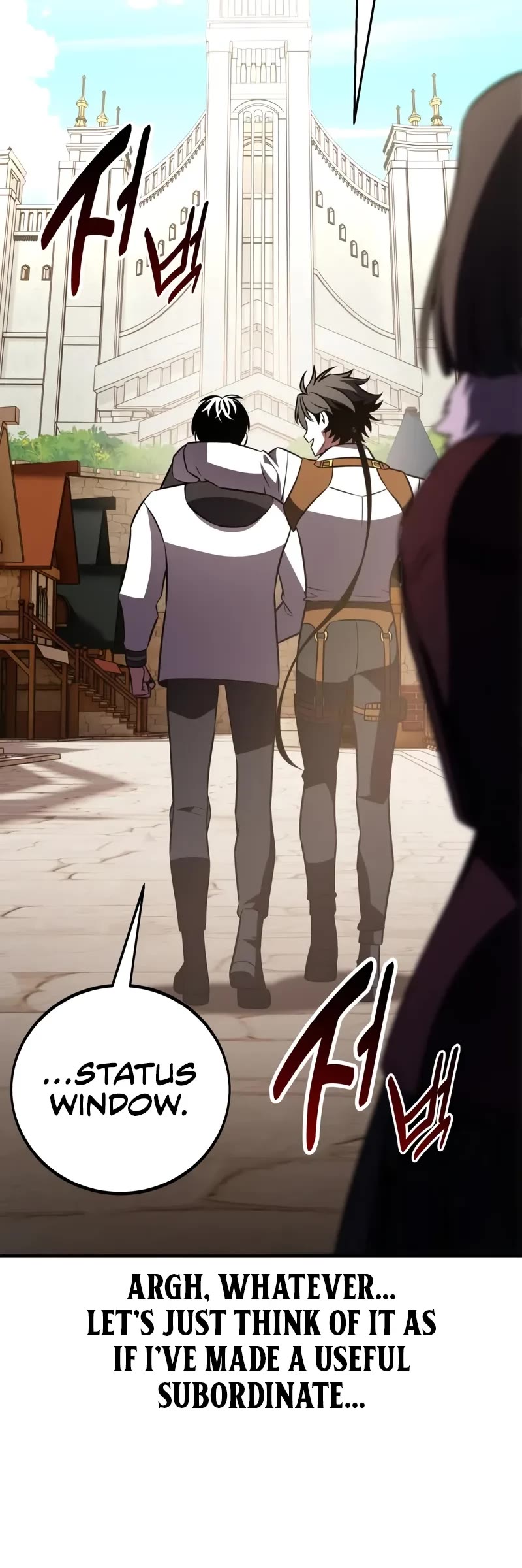 I Killed an Academy Player chapter 100 page 25