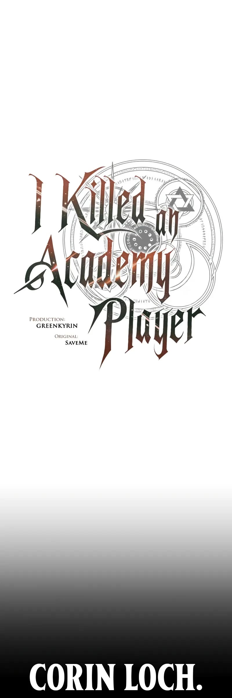 I Killed an Academy Player chapter 100 page 26