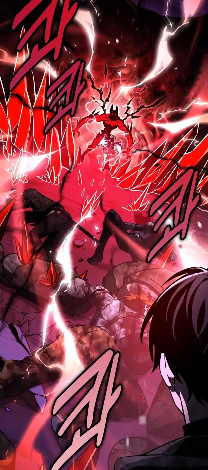 I Killed an Academy Player chapter 100 page 40