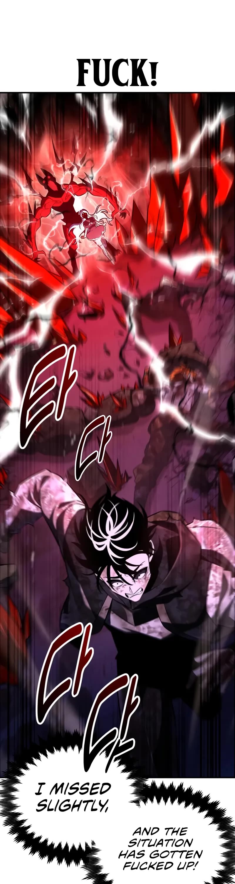 I Killed an Academy Player chapter 100 page 44