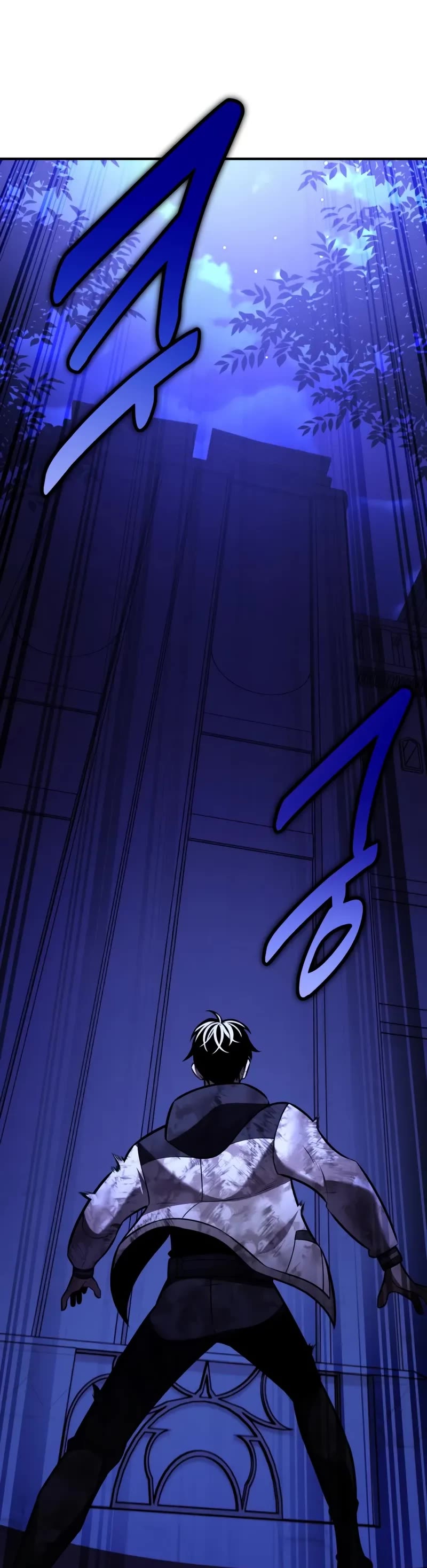 I Killed an Academy Player chapter 100 page 50