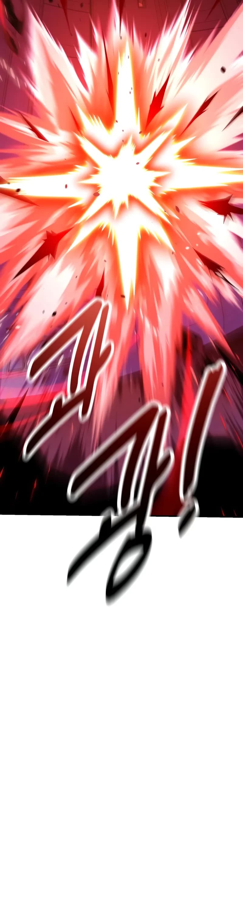 I Killed an Academy Player chapter 100 page 54