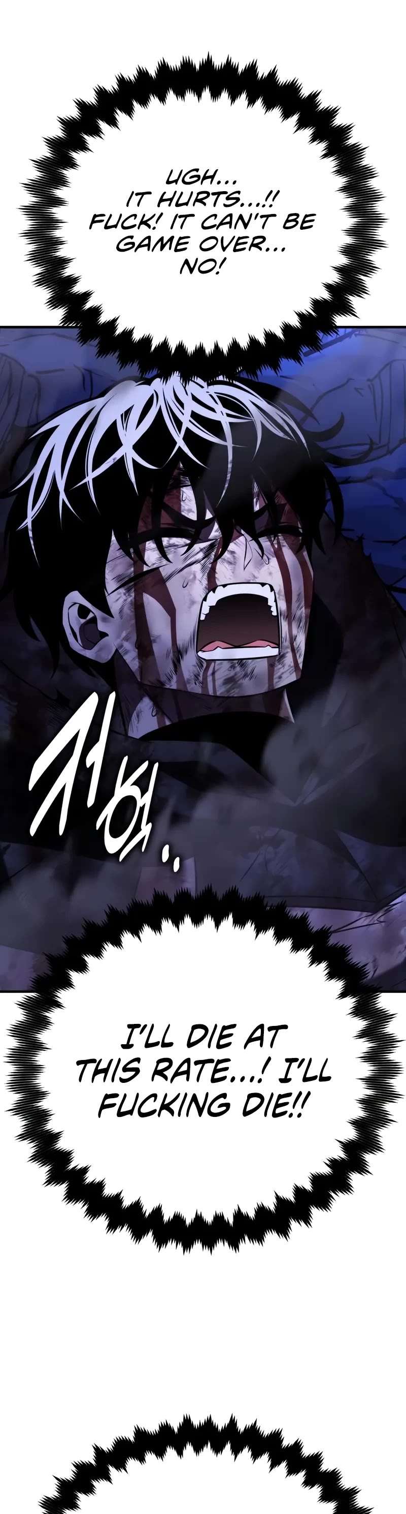 I Killed an Academy Player chapter 100 page 55