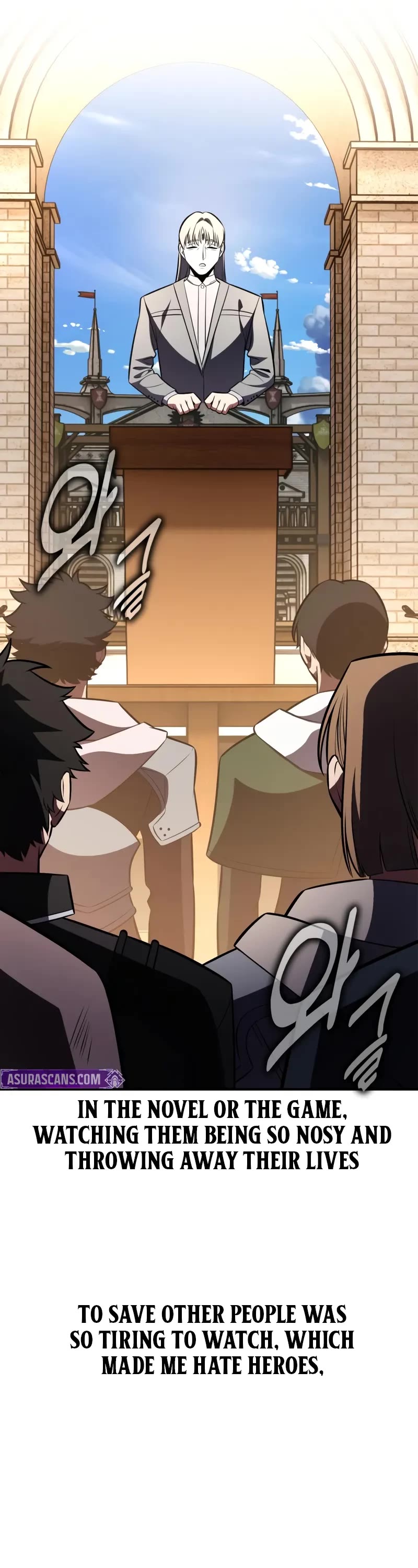 I Killed an Academy Player chapter 100 page 7