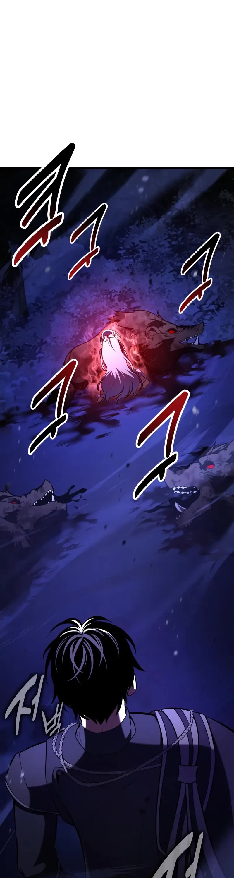 I Killed an Academy Player chapter 100 page 74