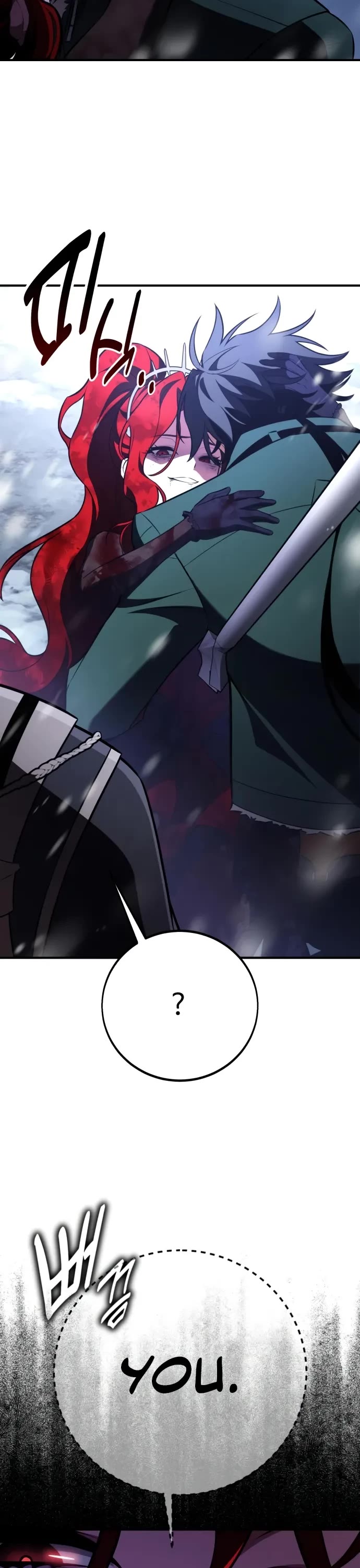 I Killed an Academy Player chapter 101 page 48