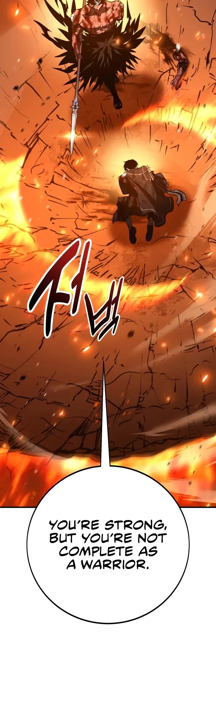 I Killed an Academy Player chapter 101 page 64