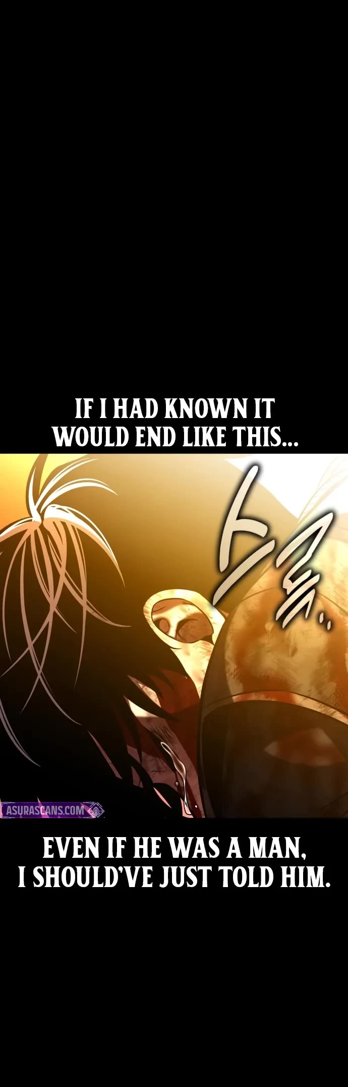 I Killed an Academy Player chapter 101 page 69