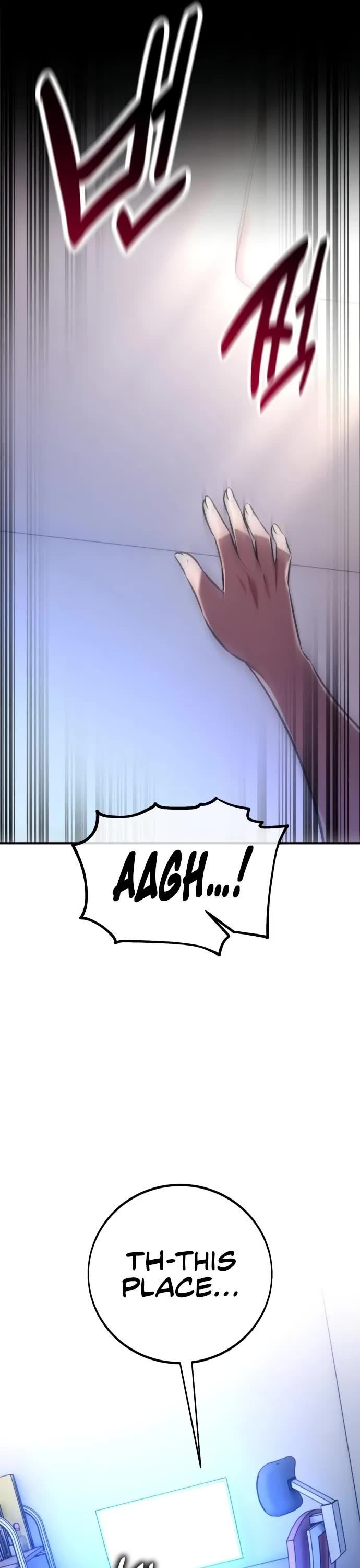 I Killed an Academy Player chapter 101 page 71
