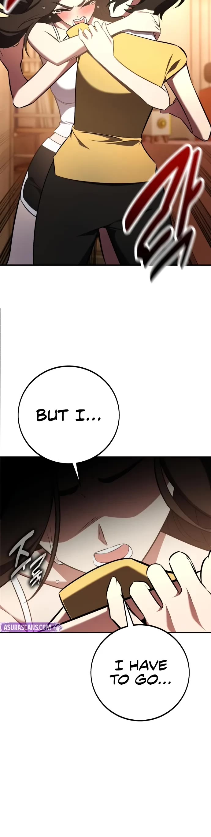 I Killed an Academy Player chapter 101 page 74
