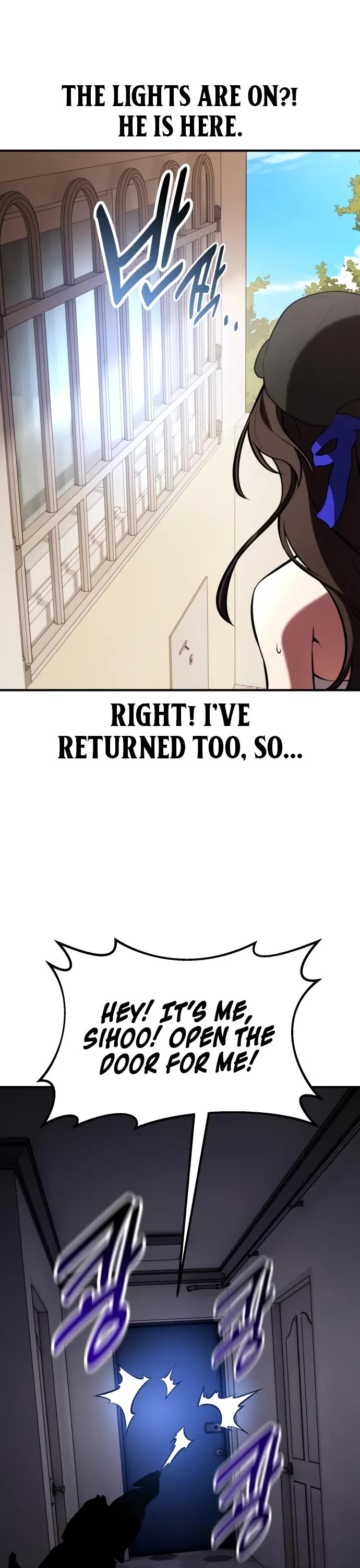 I Killed an Academy Player chapter 101 page 82