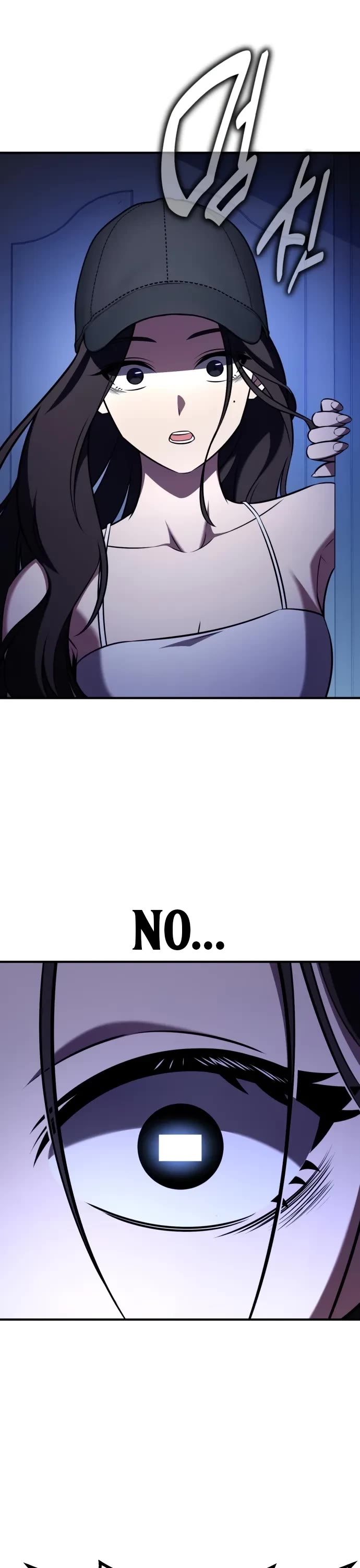 I Killed an Academy Player chapter 101 page 85