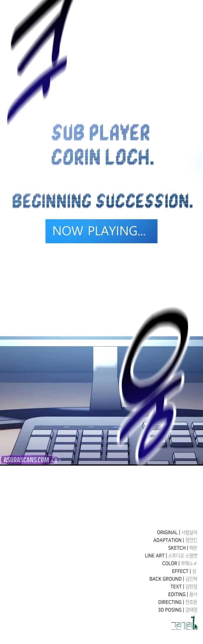 I Killed an Academy Player chapter 101 page 88