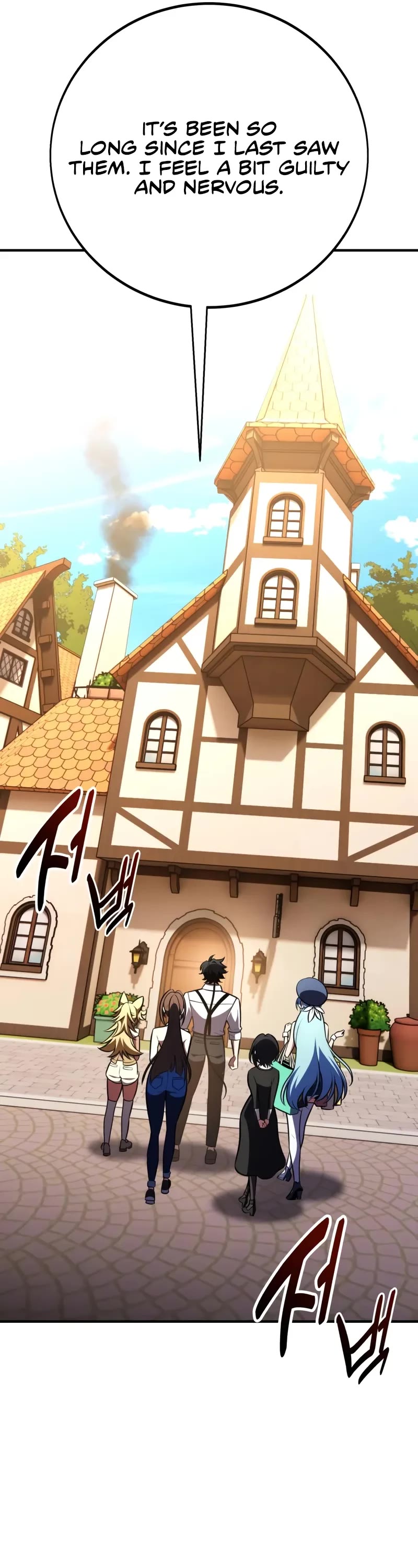 I Killed an Academy Player chapter 102 page 17