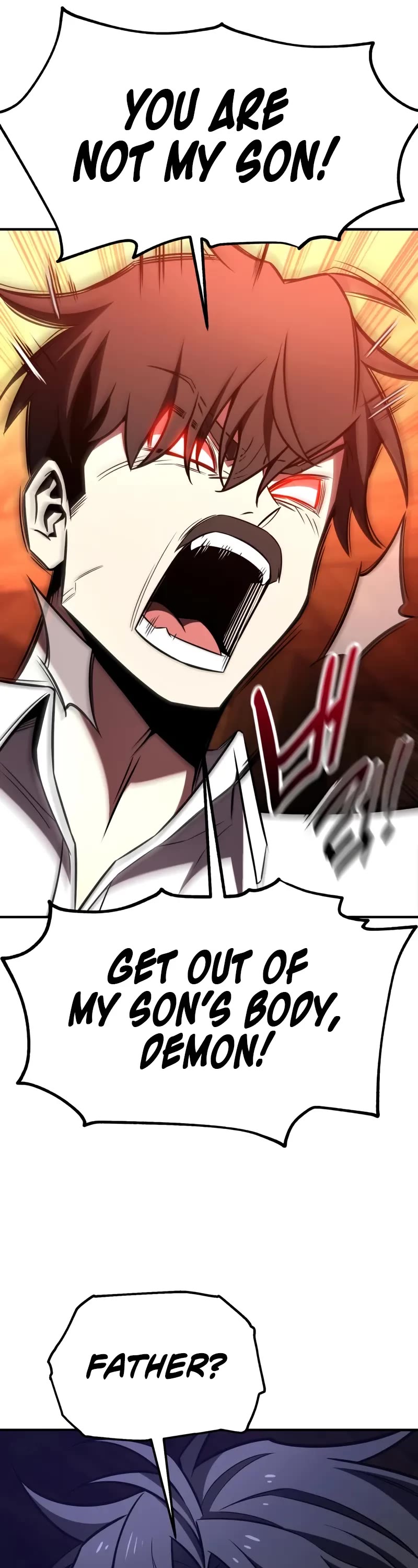 I Killed an Academy Player chapter 102 page 22