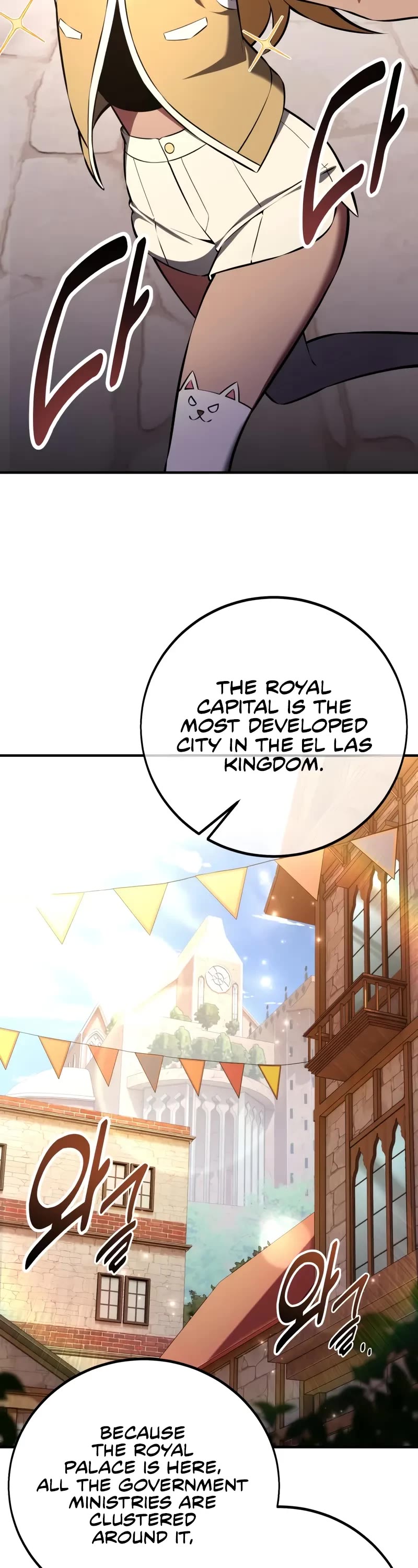 I Killed an Academy Player chapter 102 page 4