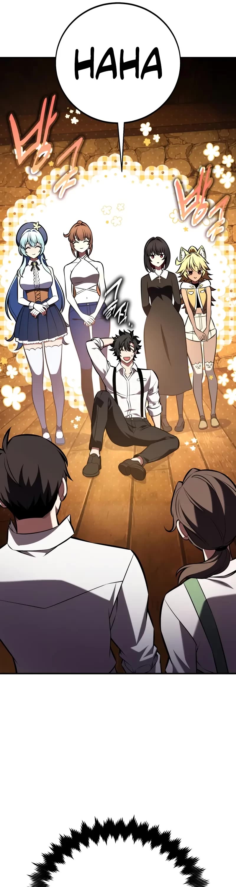 I Killed an Academy Player chapter 102 page 42