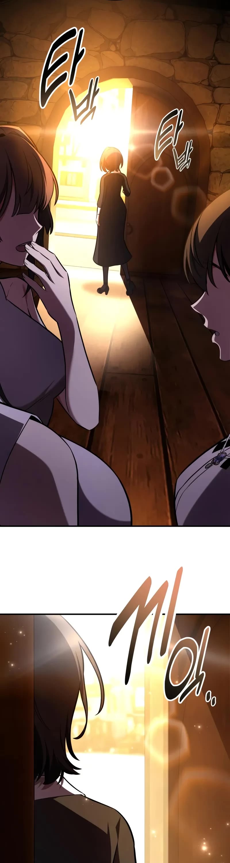 I Killed an Academy Player chapter 102 page 54