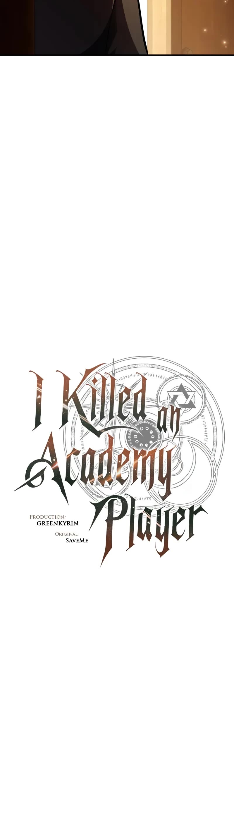 I Killed an Academy Player chapter 102 page 55