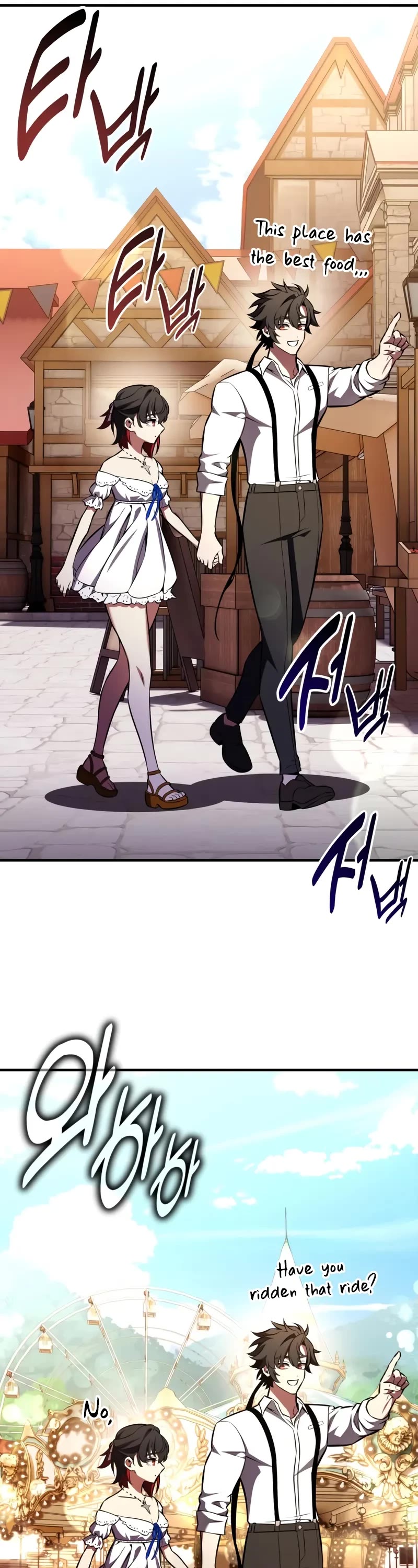 I Killed an Academy Player chapter 102 page 67