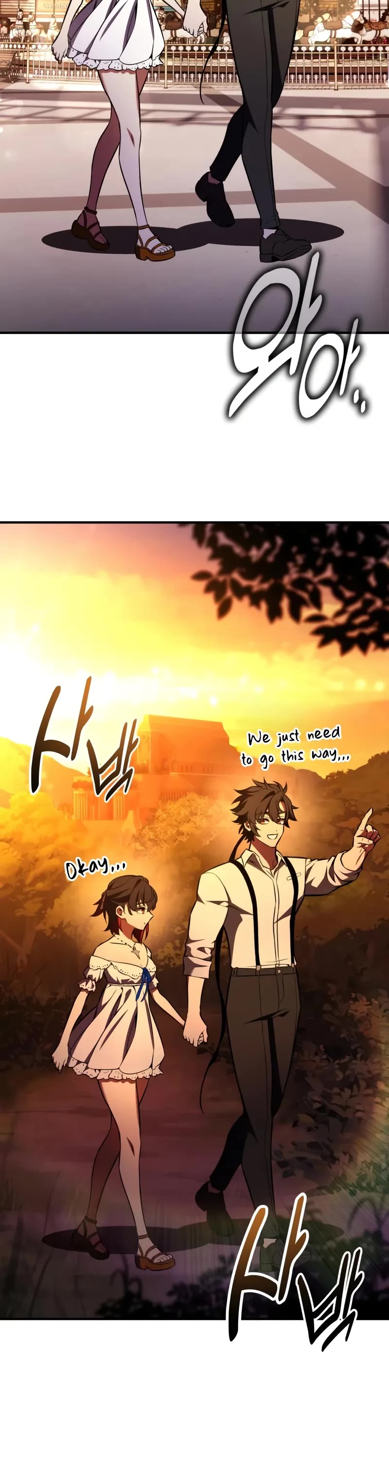 I Killed an Academy Player chapter 102 page 68