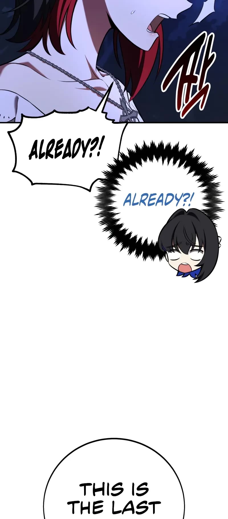 I Killed an Academy Player chapter 102 page 70