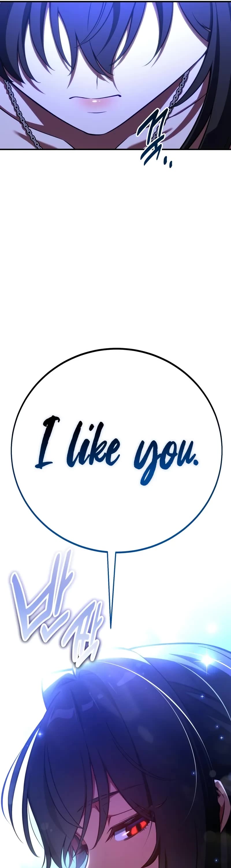 I Killed an Academy Player chapter 102 page 82