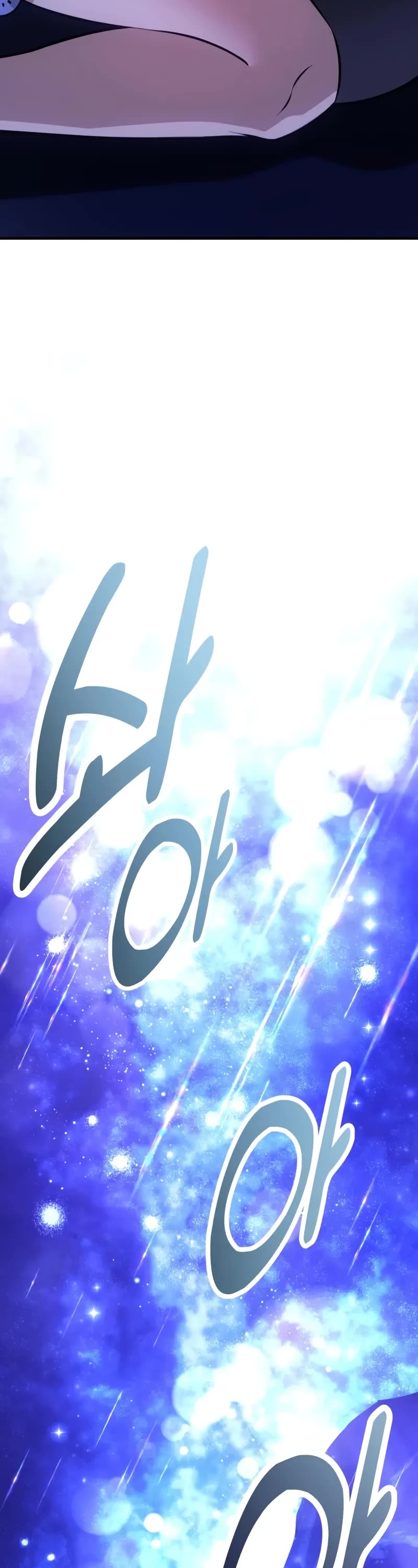 I Killed an Academy Player chapter 102 page 93