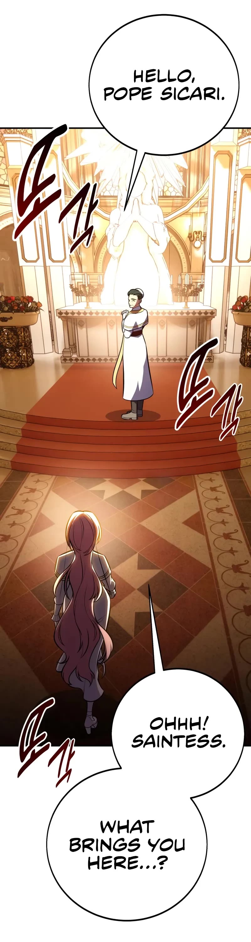 I Killed an Academy Player chapter 104 page 49