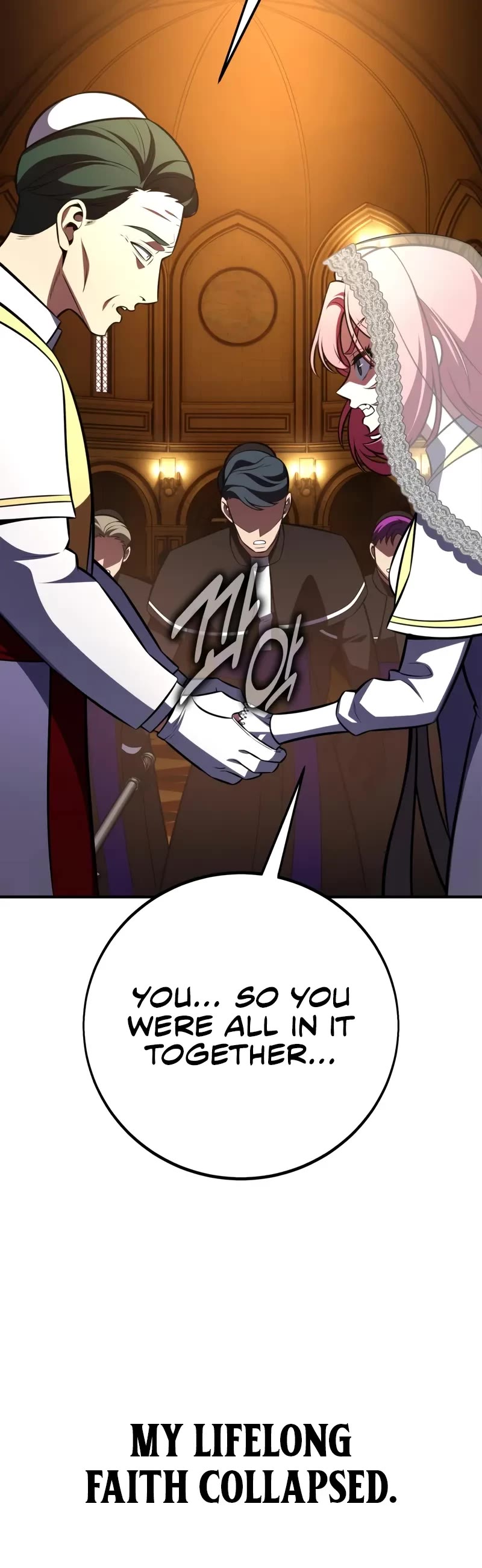 I Killed an Academy Player chapter 104 page 66