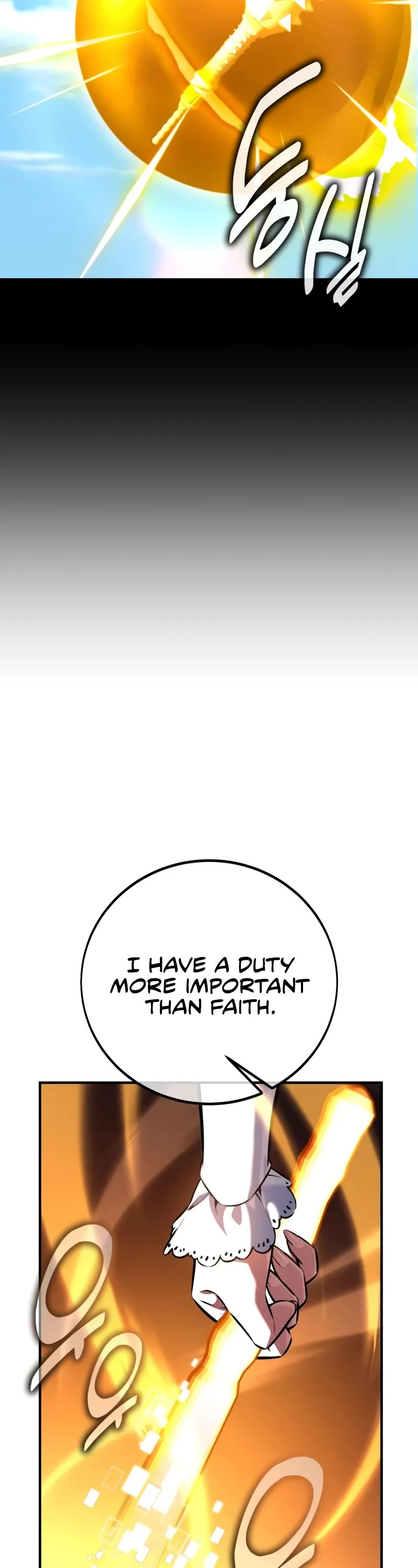 I Killed an Academy Player chapter 104 page 73