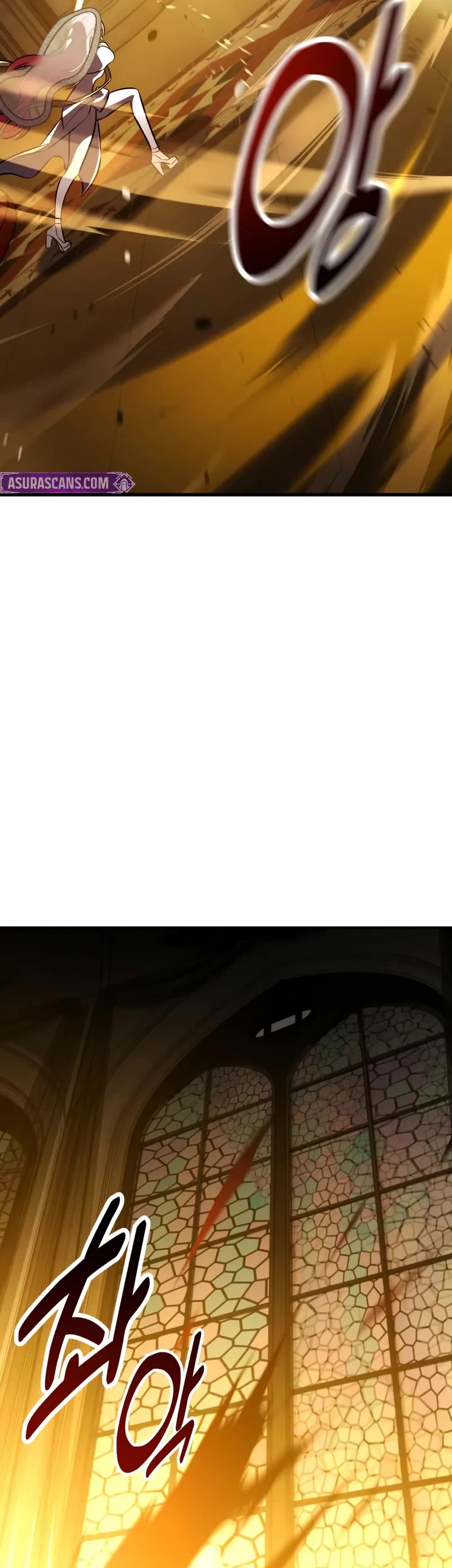 I Killed an Academy Player chapter 104 page 79