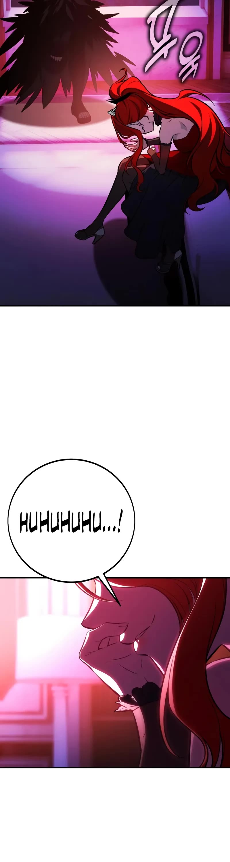 I Killed an Academy Player chapter 104 page 82