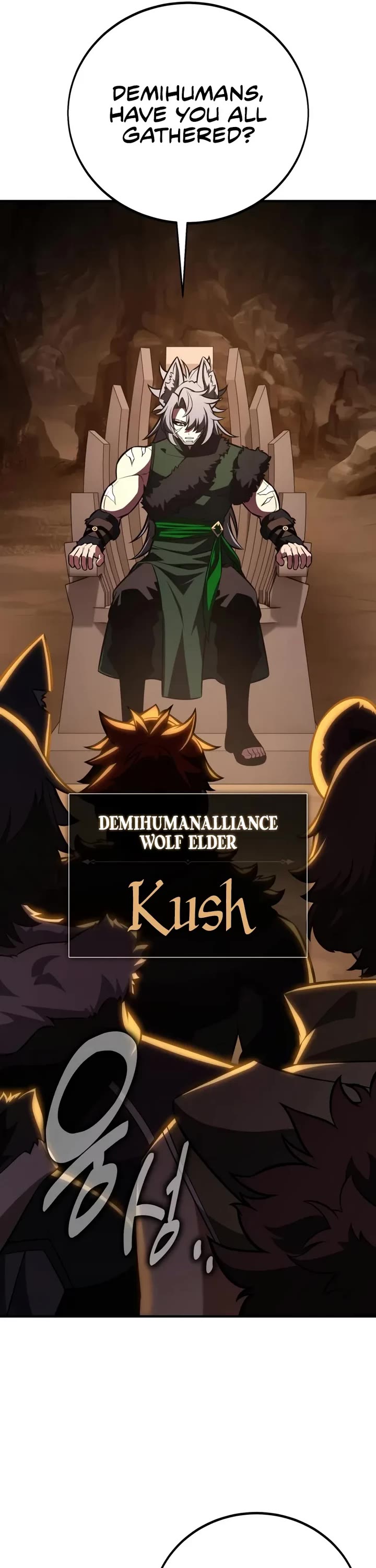 I Killed an Academy Player chapter 105 page 29