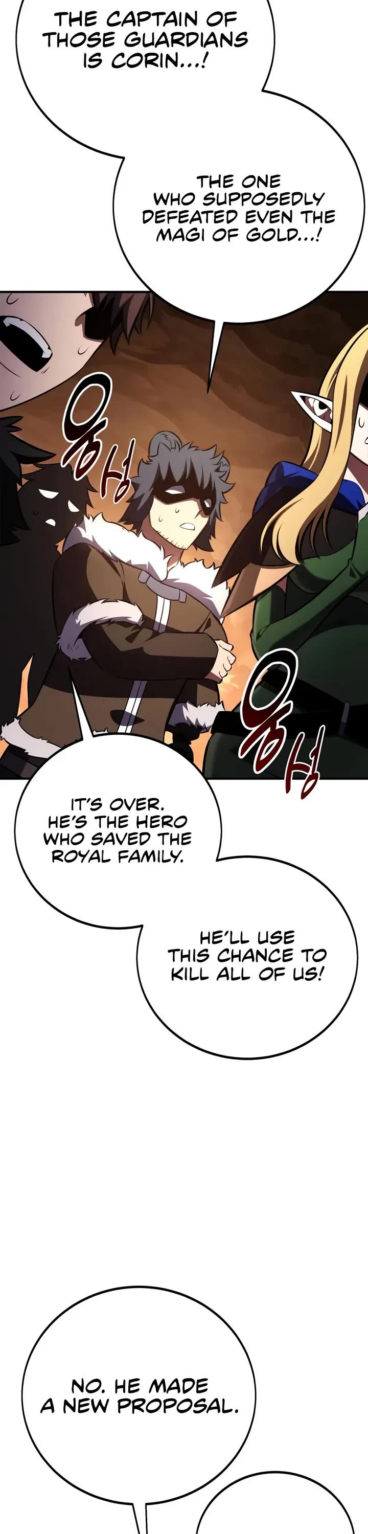 I Killed an Academy Player chapter 105 page 40
